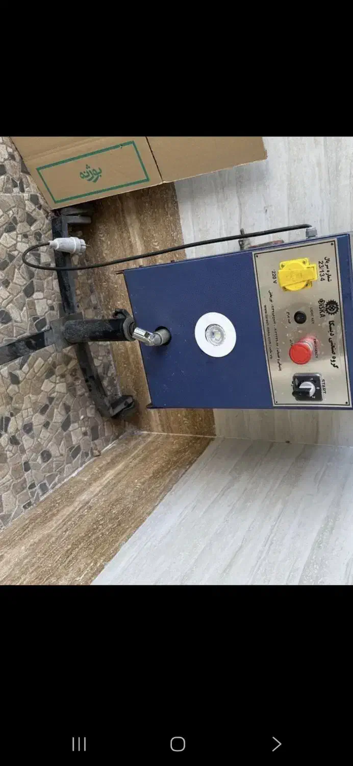 دستگاه دیسک تراش روکار ایرانی|ماشین‌آلات صنعتی|زرندیه, |دیوار