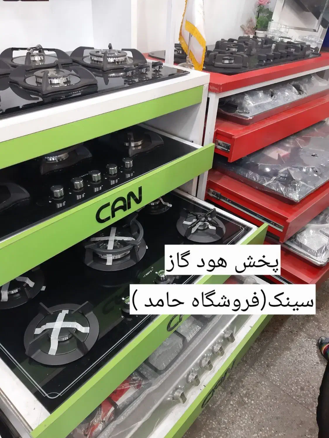 +/سینک های ظرفشویی خراسان رضوی%الکترواستیل+مدرن|حراج|مشهد, محمدآباد|دیوار