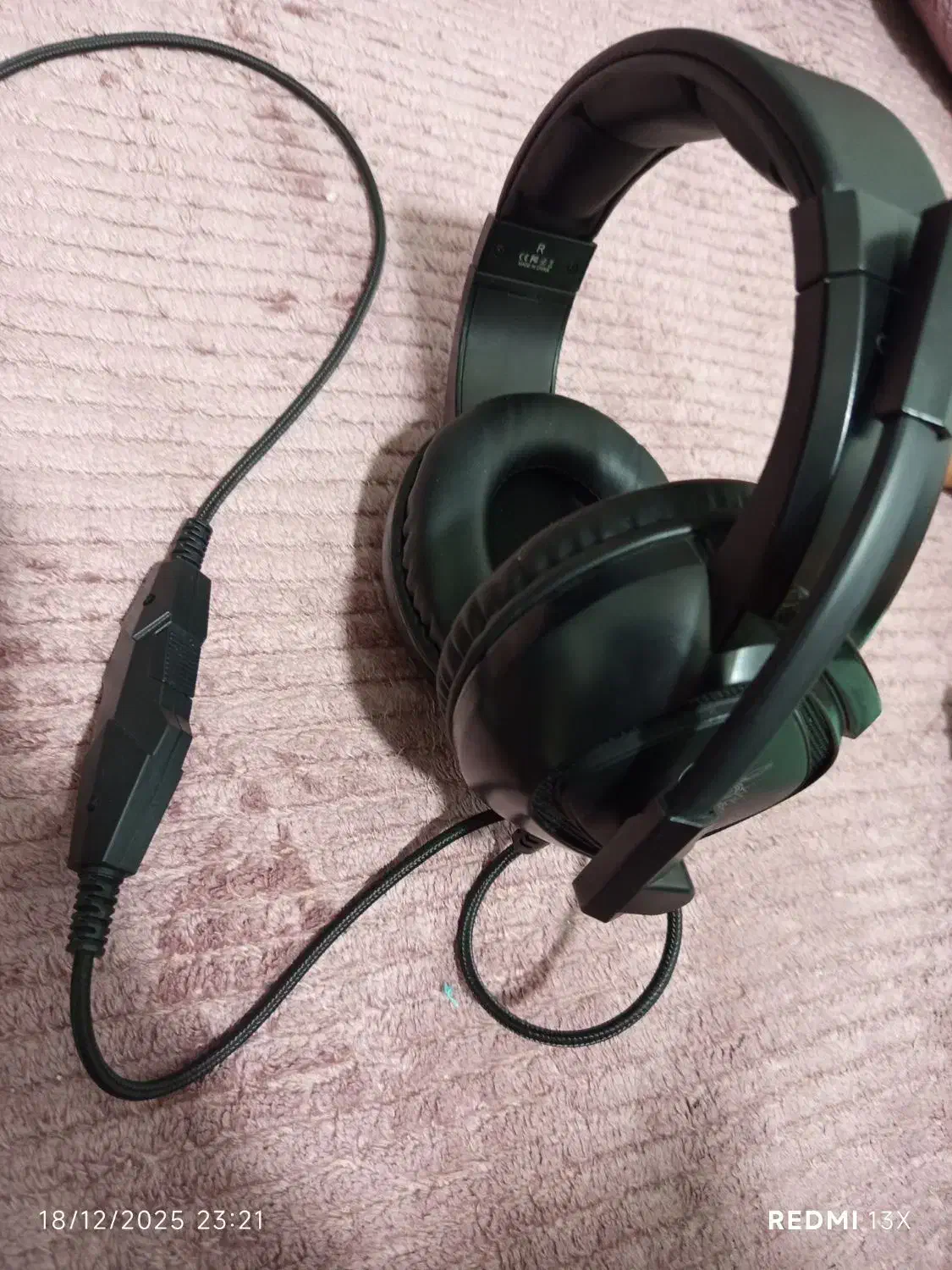 هدست گیمینگ|کنسول، بازی ویدئویی و آنلاین|آستارا, |دیوار