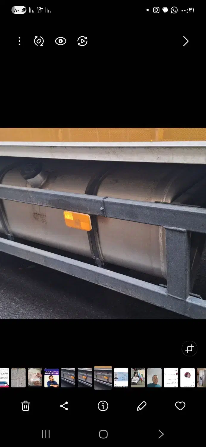 باک گازوییل|عمدهفروشی|رشت, چله خانه|دیوار