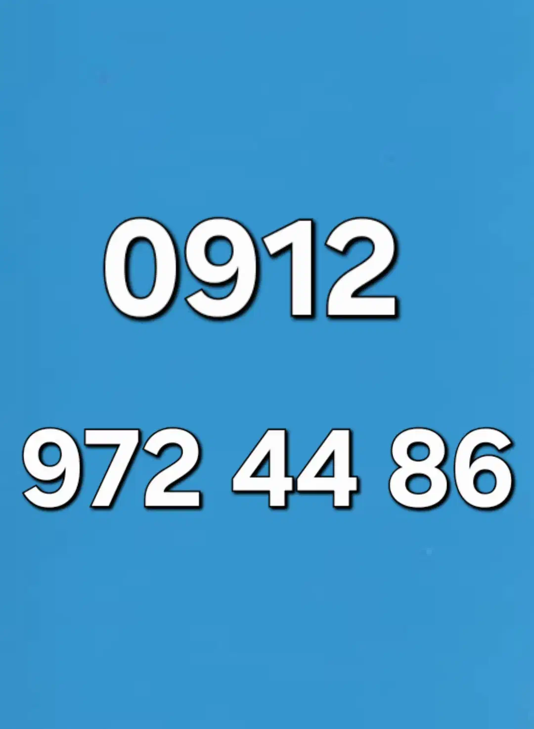 0912.972.44.86|سیم‌کارت|تهران, سلسبیل شمالی|دیوار