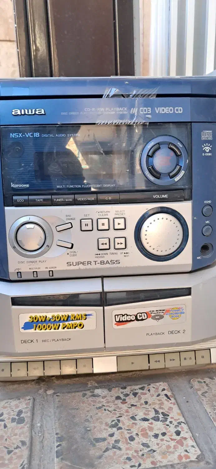 ظبط خانگی|سیستم صوتی خانگی|رباط‌کریم, الارد|دیوار