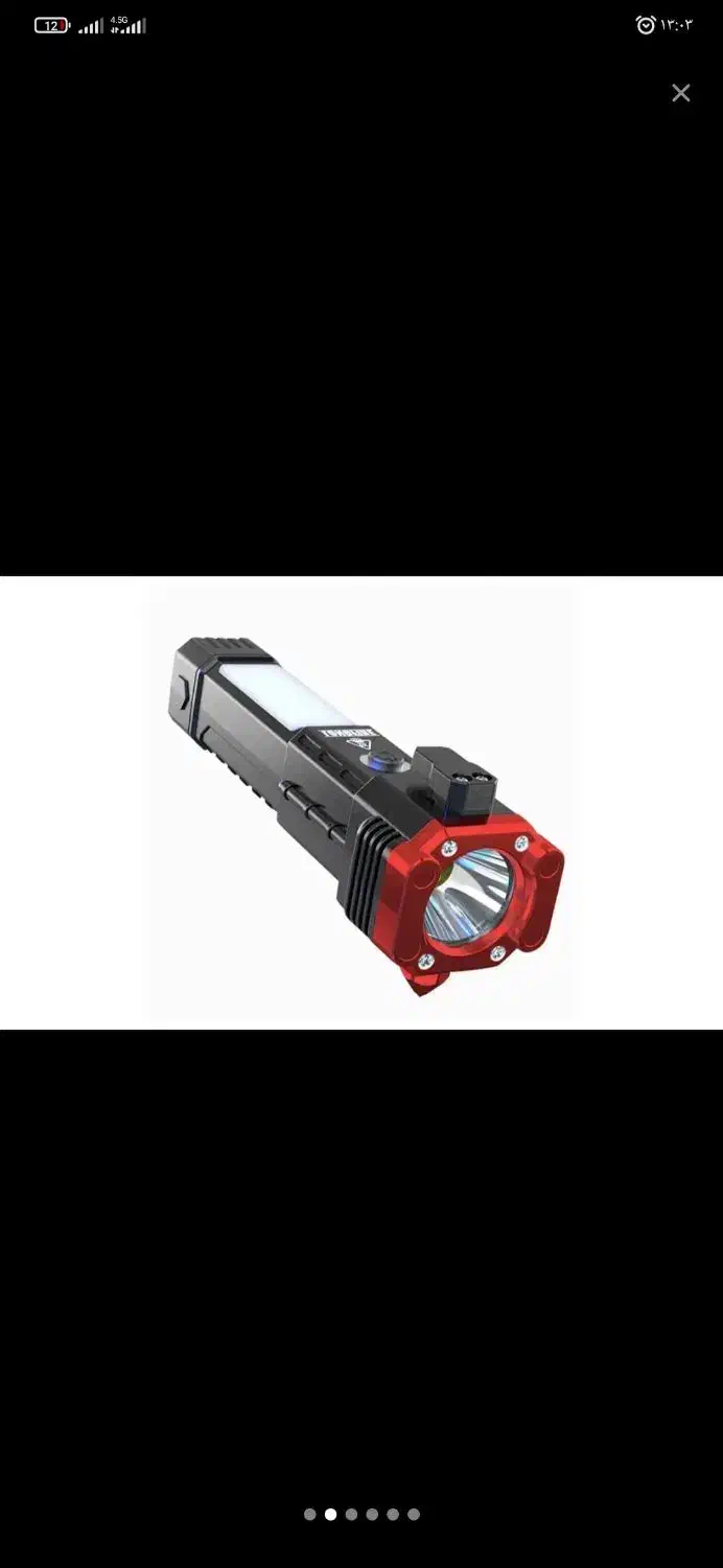 چراغ قوه شارژی ضد آب ۸ کاره|کوهنوردی و کمپینگ|قم, پردیسان|دیوار