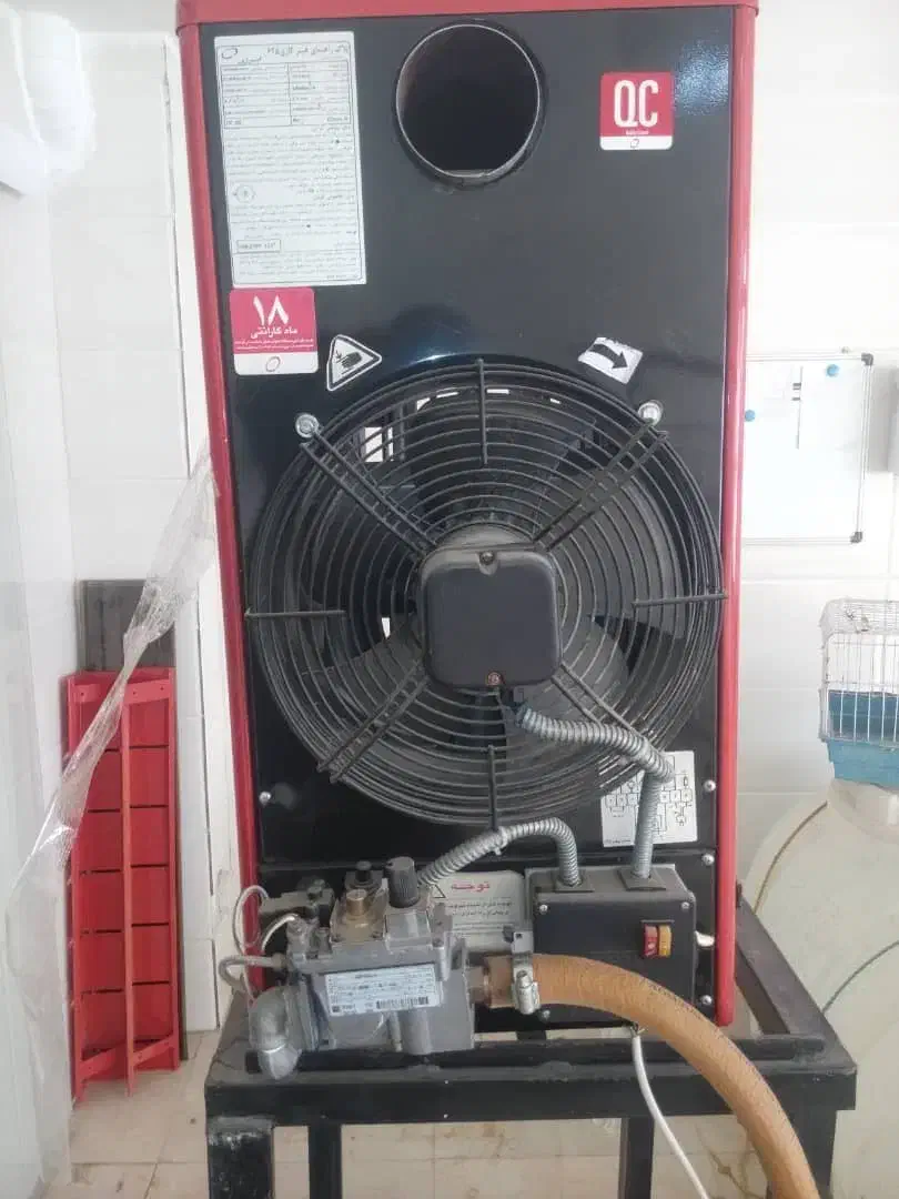 هیترگازی انرژی 620|بخاری، هیتر، شومینه|شهرکرد, |دیوار