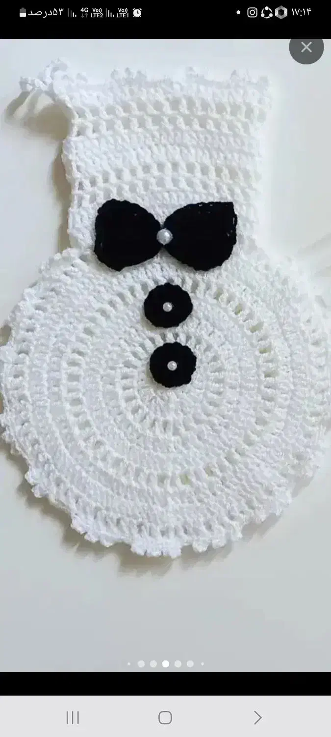 لیف عروس|لوازم حمام|کرمانشاه, |دیوار