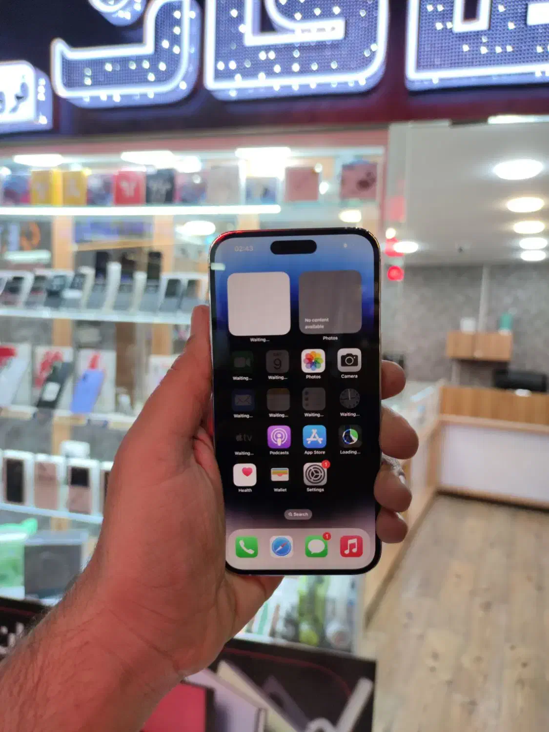 iphone 14 promax در حد آک باتری 100|موبایل|قم, عربستان|دیوار