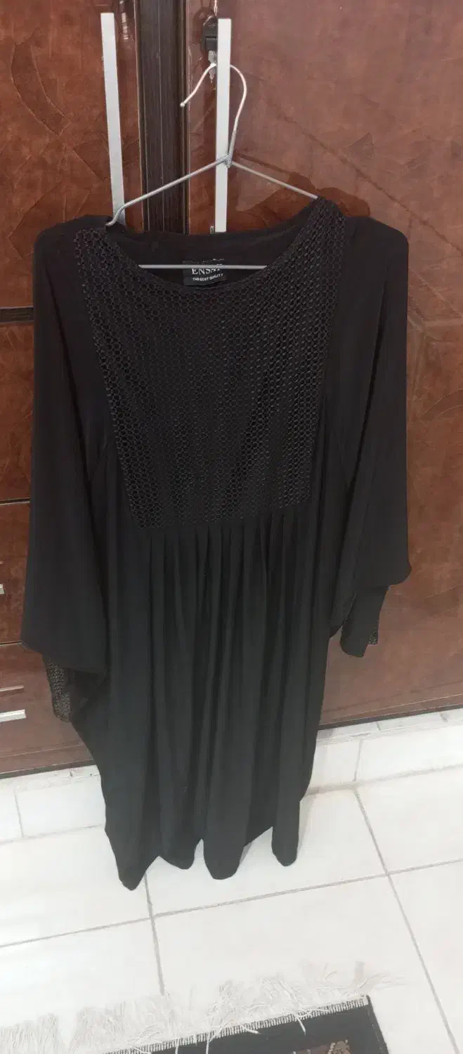 ریون|لباس|مبارکه, |دیوار