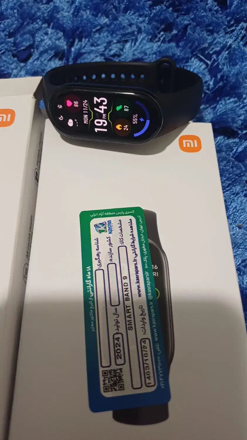 مچ بند شیائومی ۹ (مشکی و آبی)|لوازم جانبی موبایل و تبلت|تهران, شهرک محلاتی|دیوار
