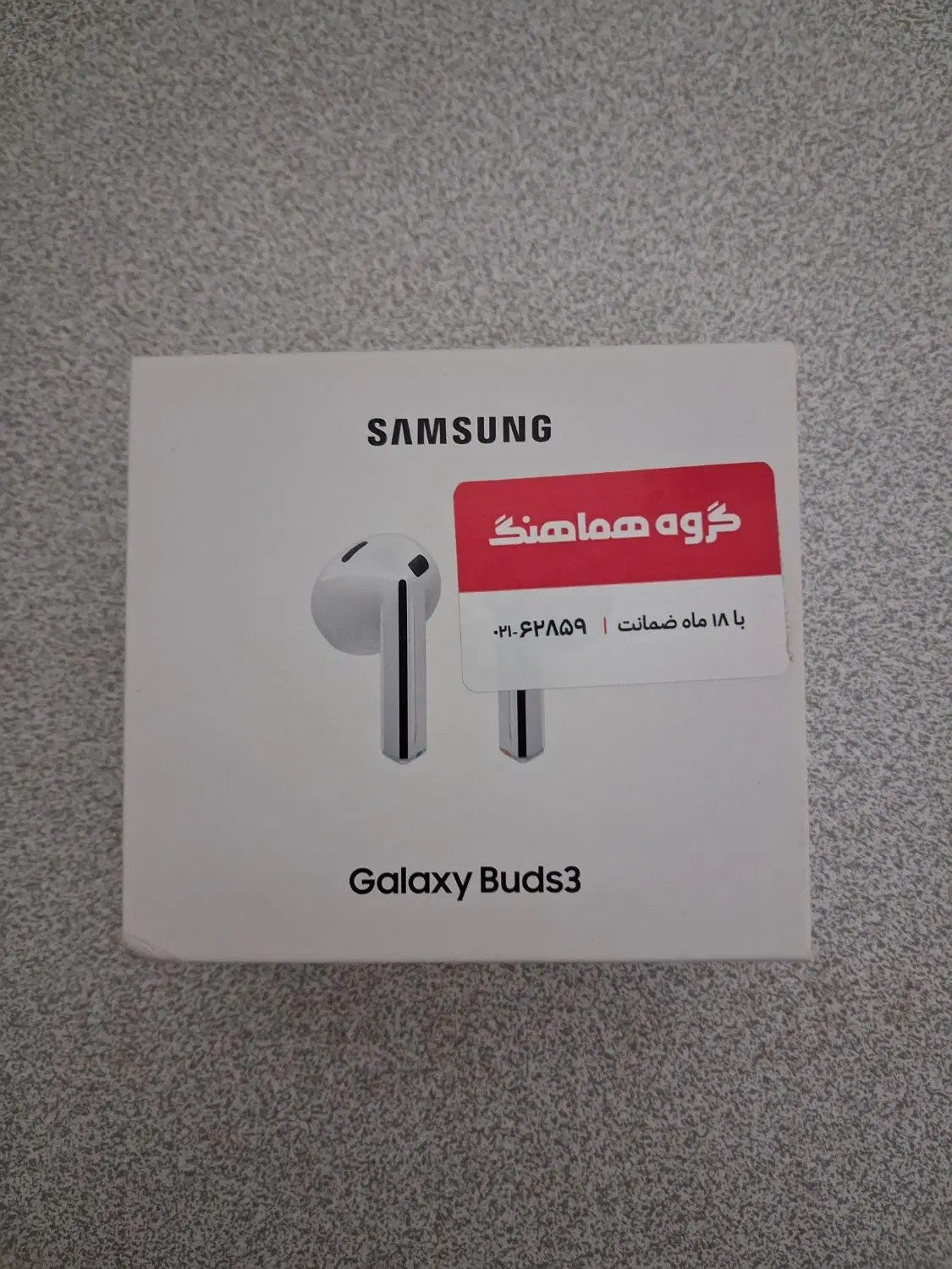 SAMSUNG GALAXY BUSD3|لوازم جانبی موبایل و تبلت|کرج, شهرک یاس شمالی|دیوار