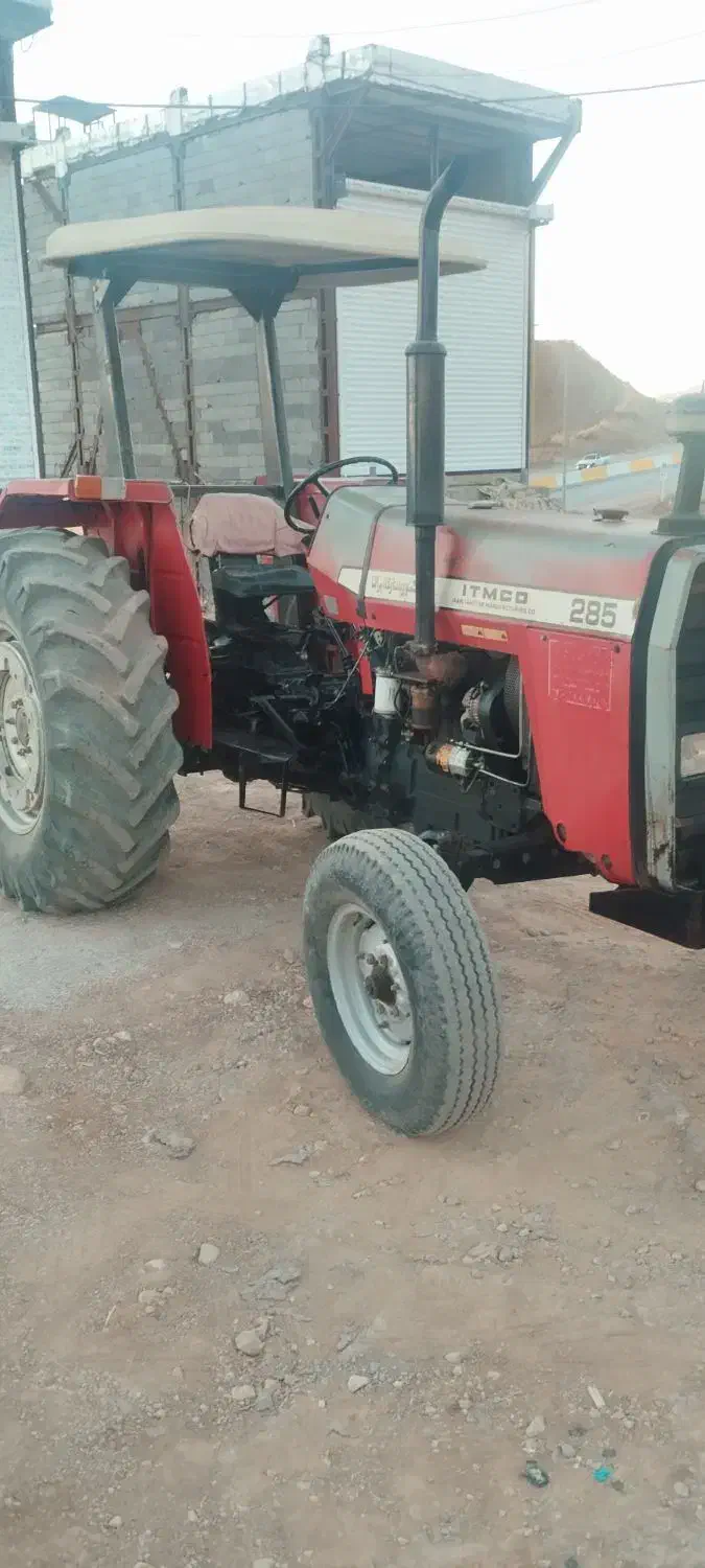 تراکتور فرگوسن مدل 86|خودرو سنگین|جوانرود, |دیوار