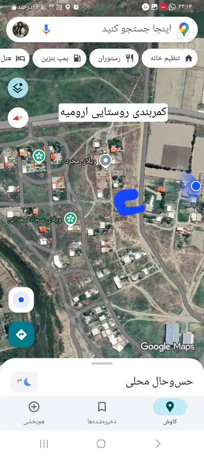 زمین ویلایی طلاتپه|فروش زمین و ملک کلنگی|نوشین شهر, |دیوار