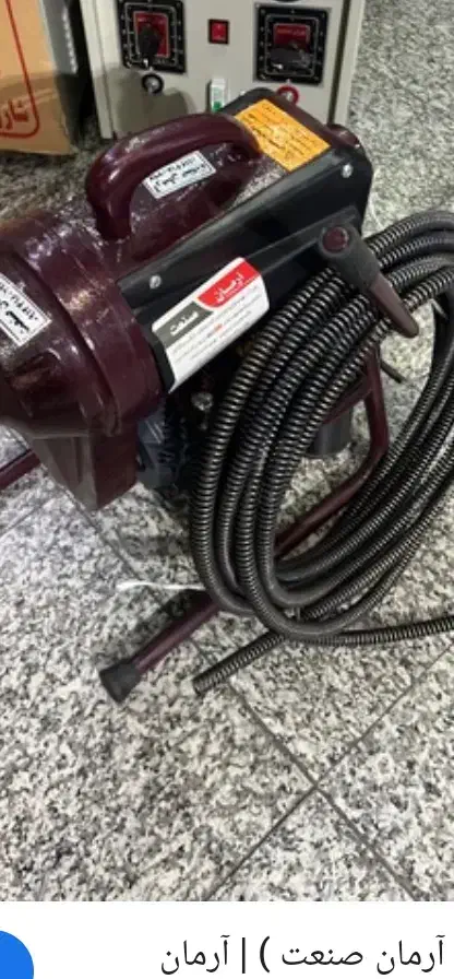 لوله بازکنی وفنر زنی اهرم|خدمات پیشه و مهارت|اهرم, |دیوار