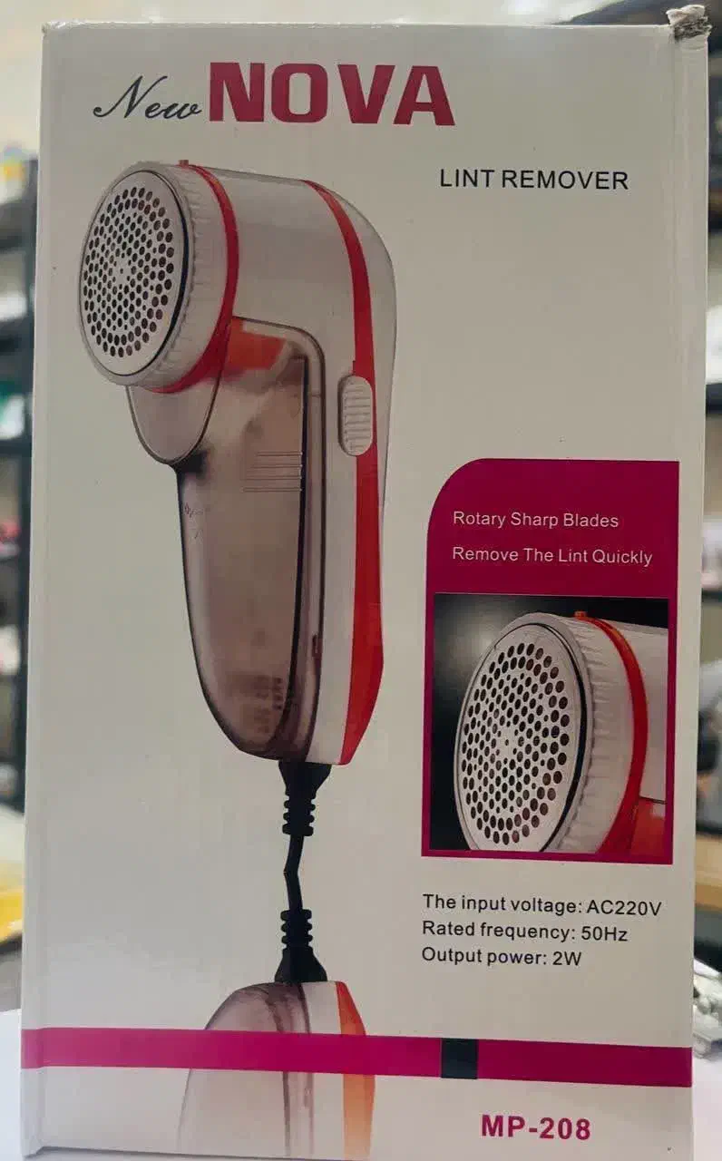 پرزگیر لباس|لوازم نظافت|یزد, |دیوار