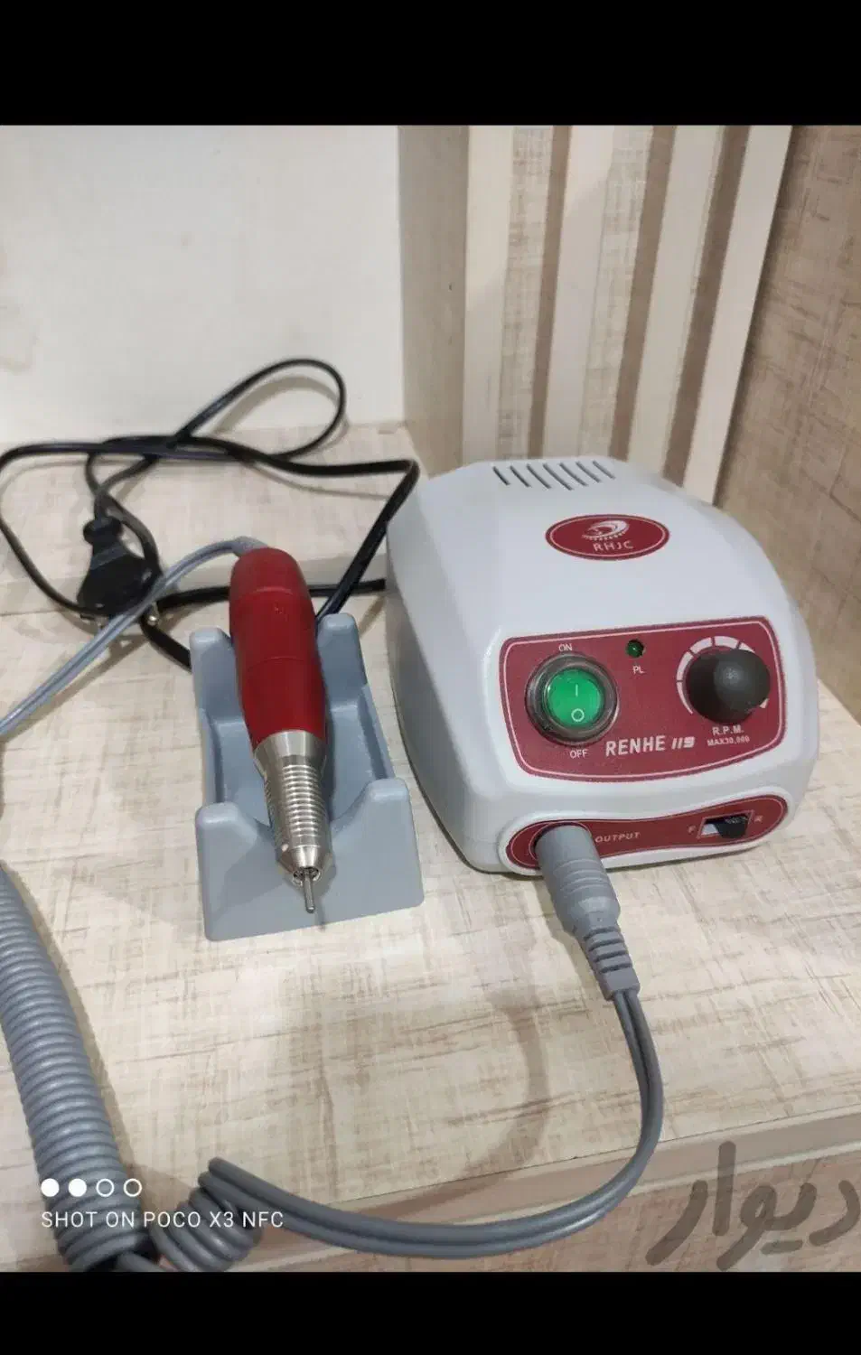 صفر تا صد وسایل کاشت ناخن|آرایشی، بهداشتی، درمانی|مشهد, شهرک صنعتی توس|دیوار