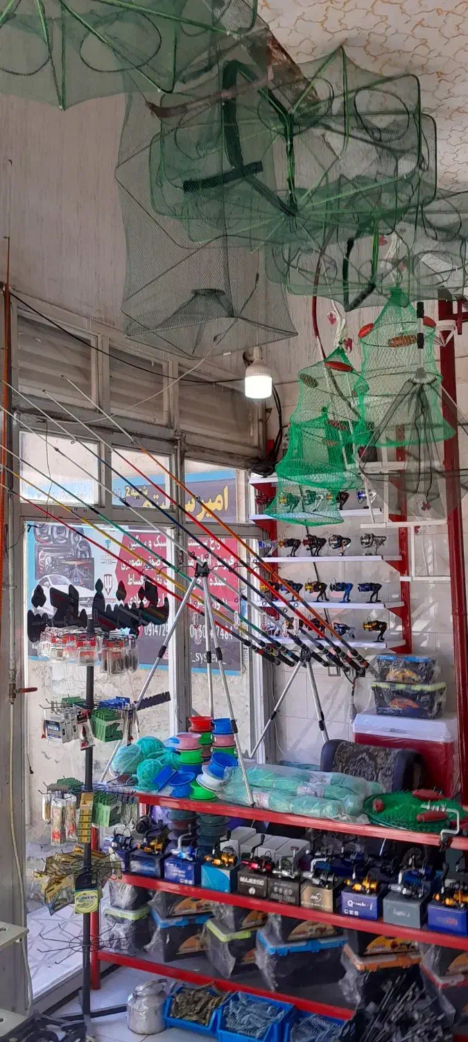 انواع چوب و چرخ ماهیگیری به قیمت کارخانه|ماهیگیری|ارومیه, |دیوار