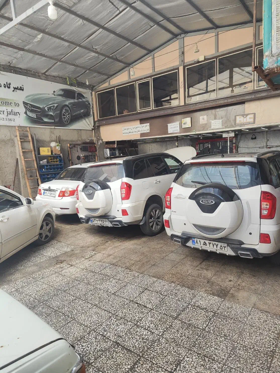 تعمیرگاه تخصصی خودرو های چینی و ایرانی|خدمات موتور و ماشین|کاشان, باهنر|دیوار