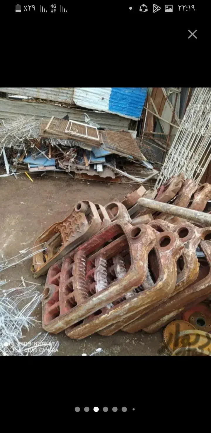 خرید و فروش ضایعات آهن المنیوم مس برنج رادیاتور|عمده‌فروشی|مشهد, آزادشهر|دیوار