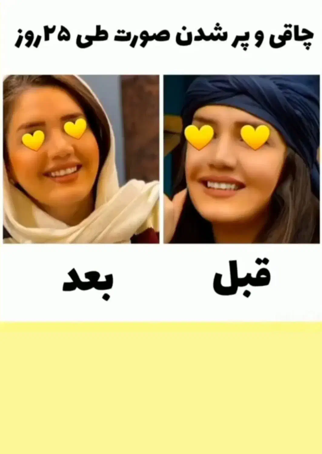 پودر جوانه گندم|خوردنی و آشامیدنی|تهران, جمال‌زاده|دیوار