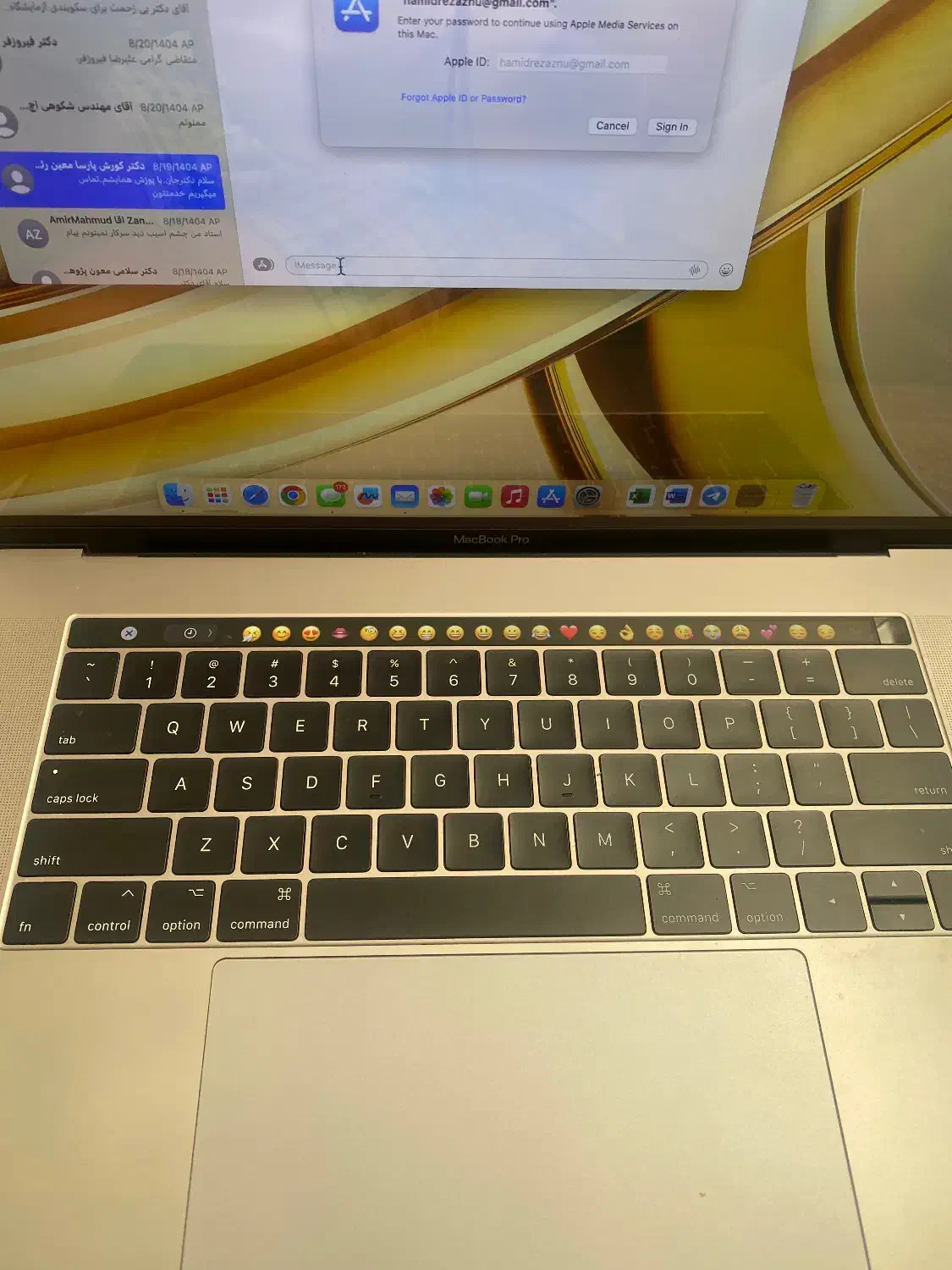 MacBook Pro 2017|رایانه همراه|زنجان, |دیوار