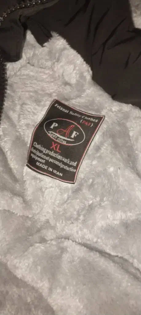 کاپشن نو نو|لباس|اندیمشک, |دیوار