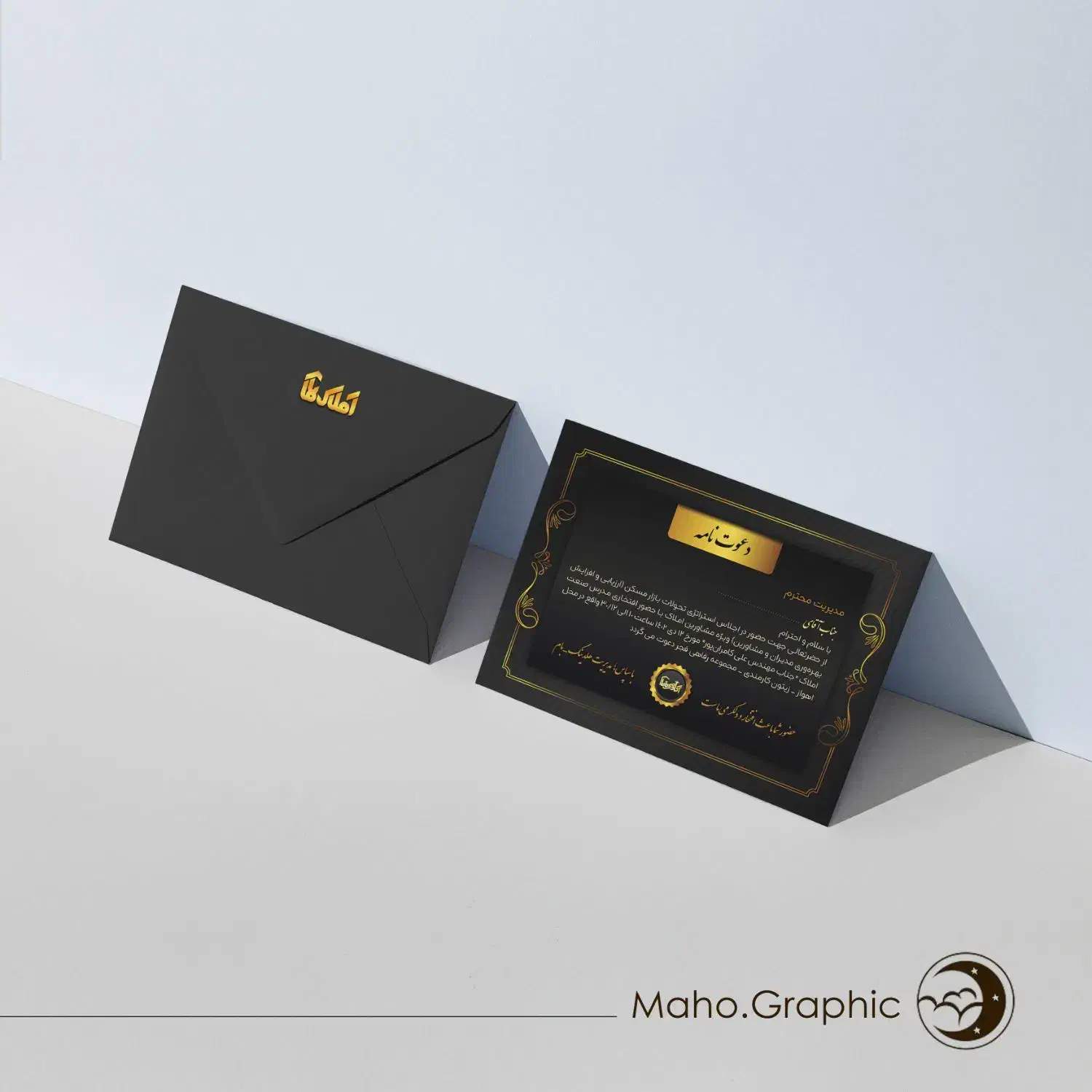 طراحی و چاپ حرفه ای|خدمات رایانه‌ای و موبایل|قشم, |دیوار