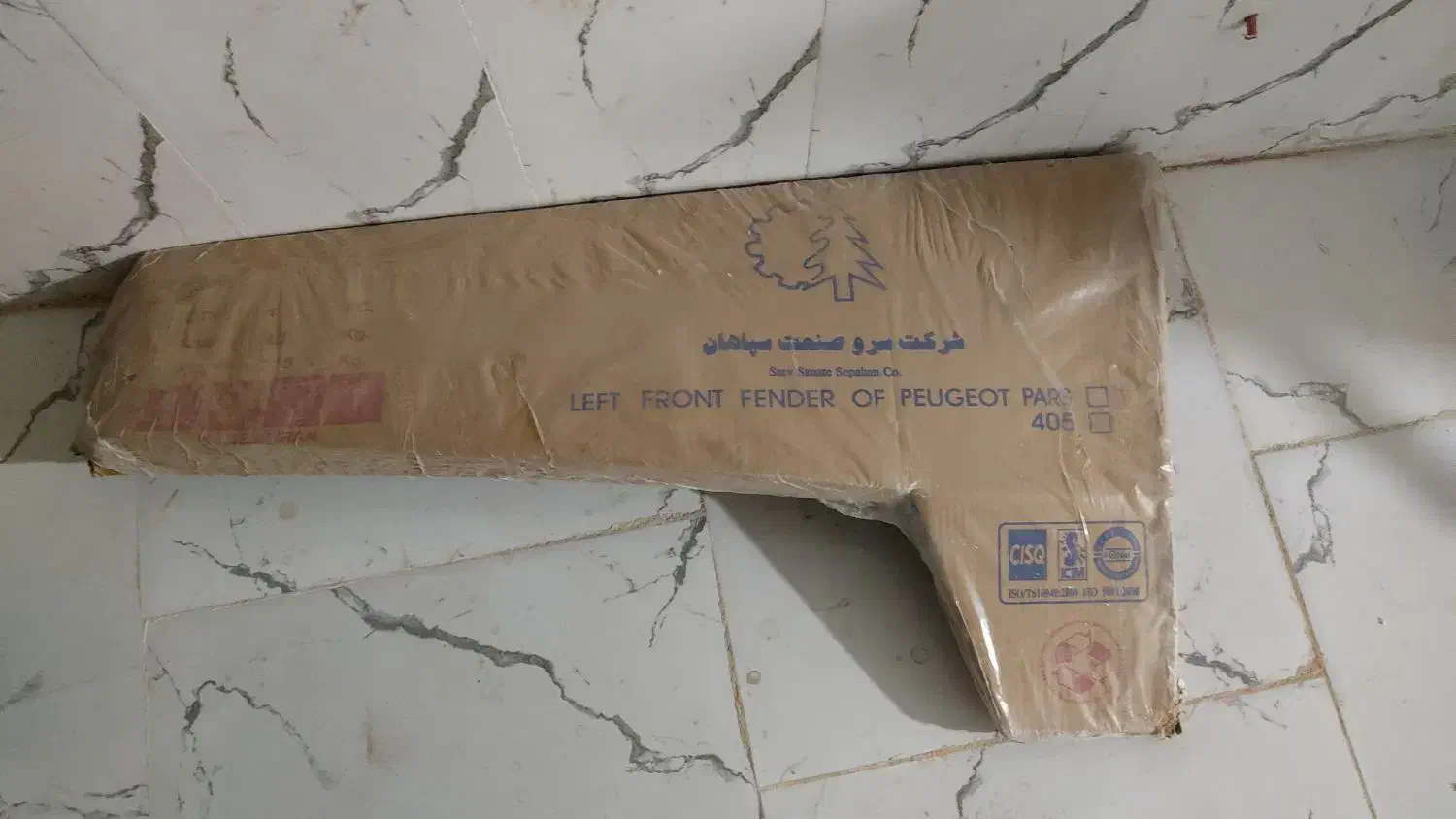 کاپوت خام پژو 405|قطعات یدکی و لوازم جانبی|فهرج, |دیوار