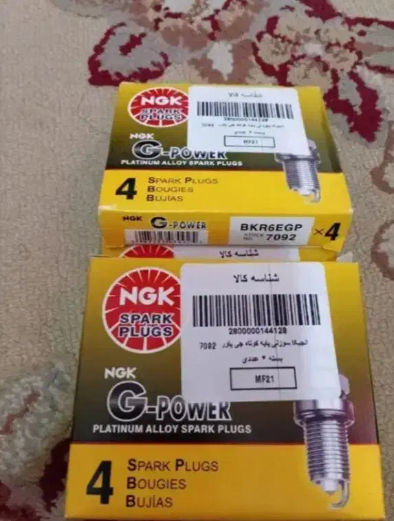 یه سری شمع خودرو|قطعات یدکی و لوازم جانبی|تهران, اسکندری|دیوار