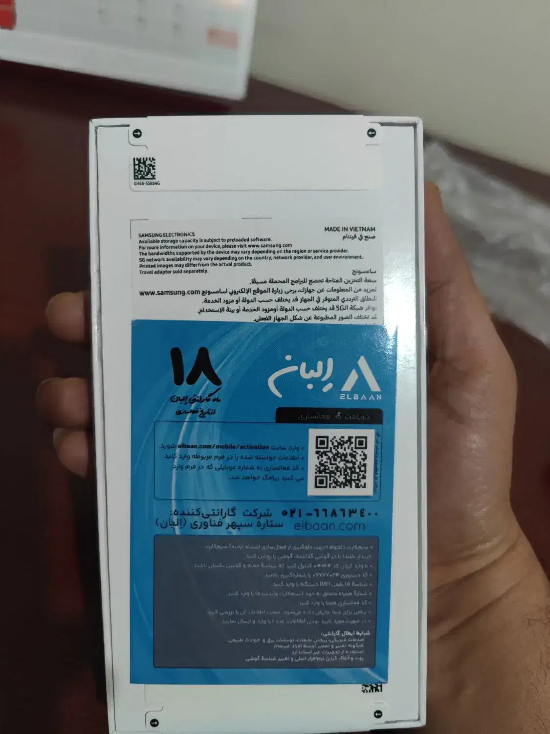 A56 256g 8g|موبایل|قزوین, |دیوار