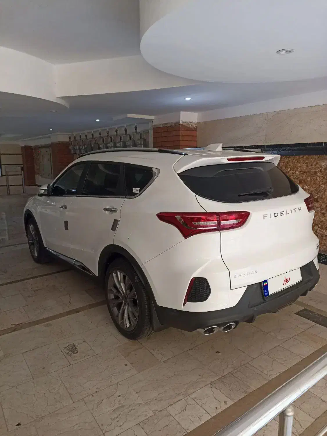 فیدیلیتی الیت1404|خودرو سواری و وانت|تهران, جنتآباد مرکزی|دیوار