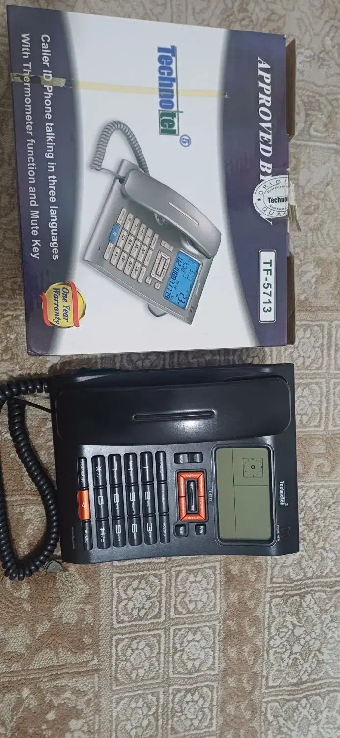 تلفن تکنوتل|تلفن رومیزی|خمین, |دیوار