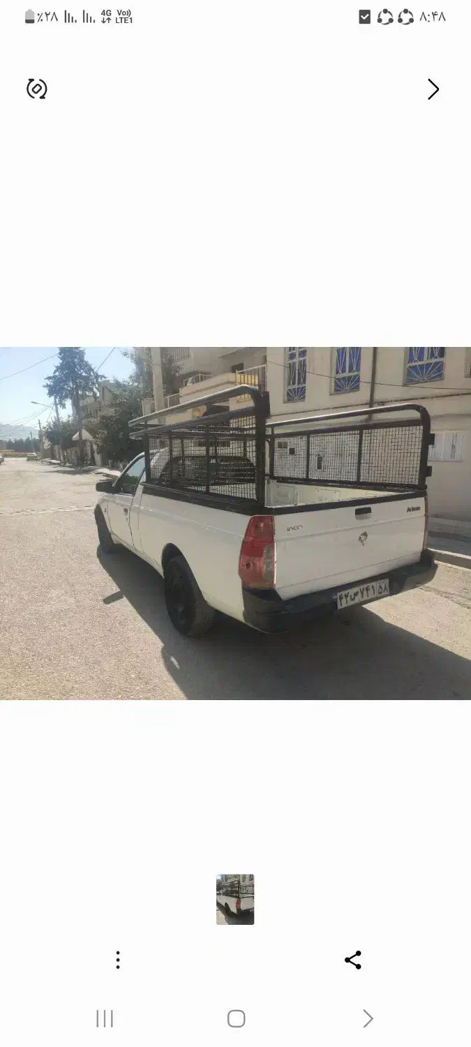 آریسان|خودرو سواری و وانت|یاسوج, |دیوار