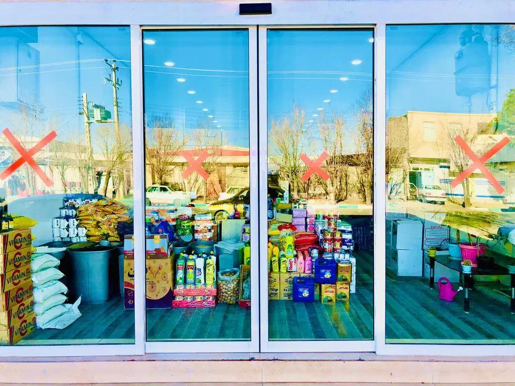 نیروی ساده آقا|استخدام خدمات فروشگاه و رستوران|سیرجان, |دیوار