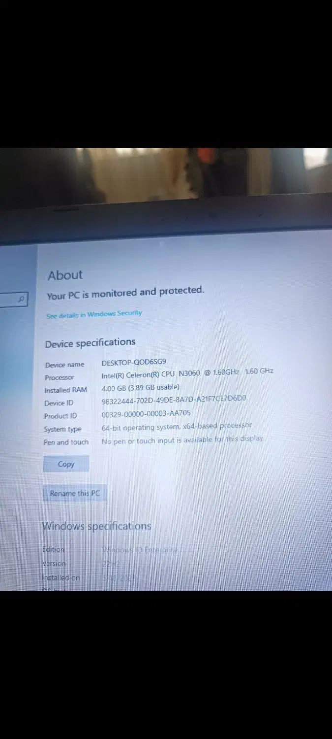 لب تاب ایسوس|رایانه همراه|رشت, گلباغ نماز|دیوار