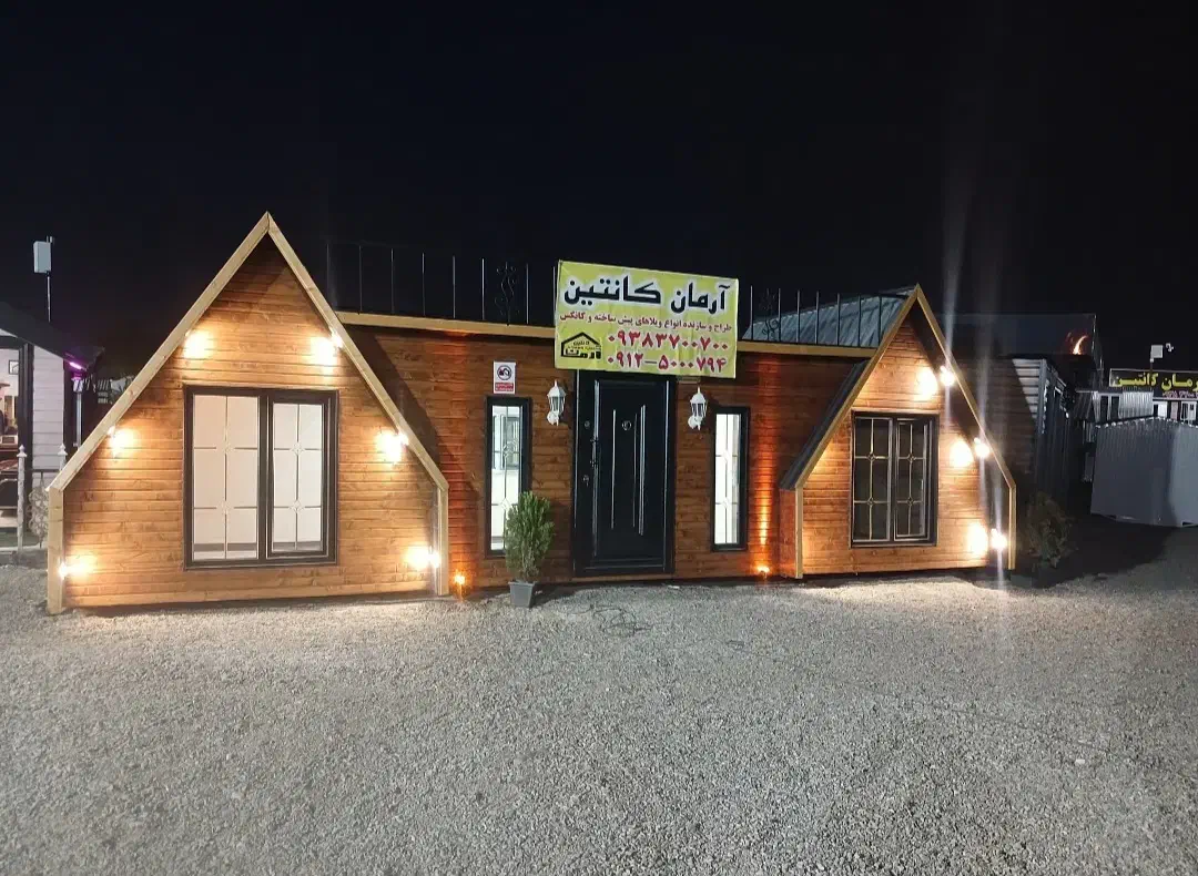 کانکس ویلایی|مصالح و تجهیزات ساختمان|تهران, سعیدآباد|دیوار