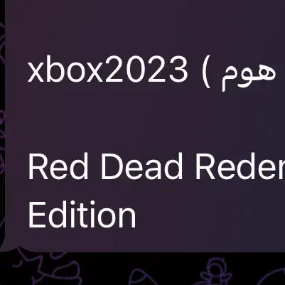 بازی ایکس باکس اکانت قیمت توافقی|کنسول، بازی ویدئویی و آنلاین|چابهار, |دیوار
