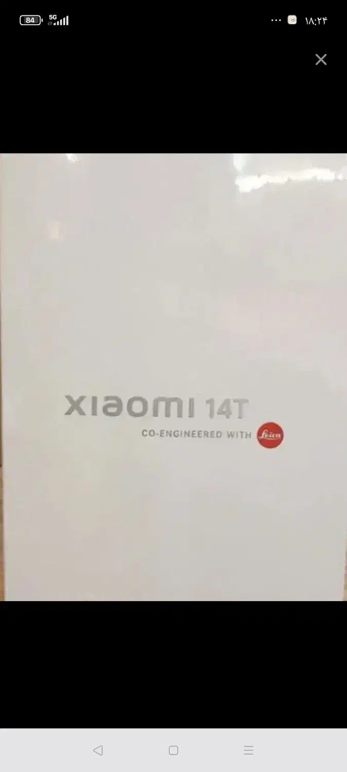 شیائومی 14t گلوبال 512 کاملا نو|موبایل|تهران, زرگنده|دیوار