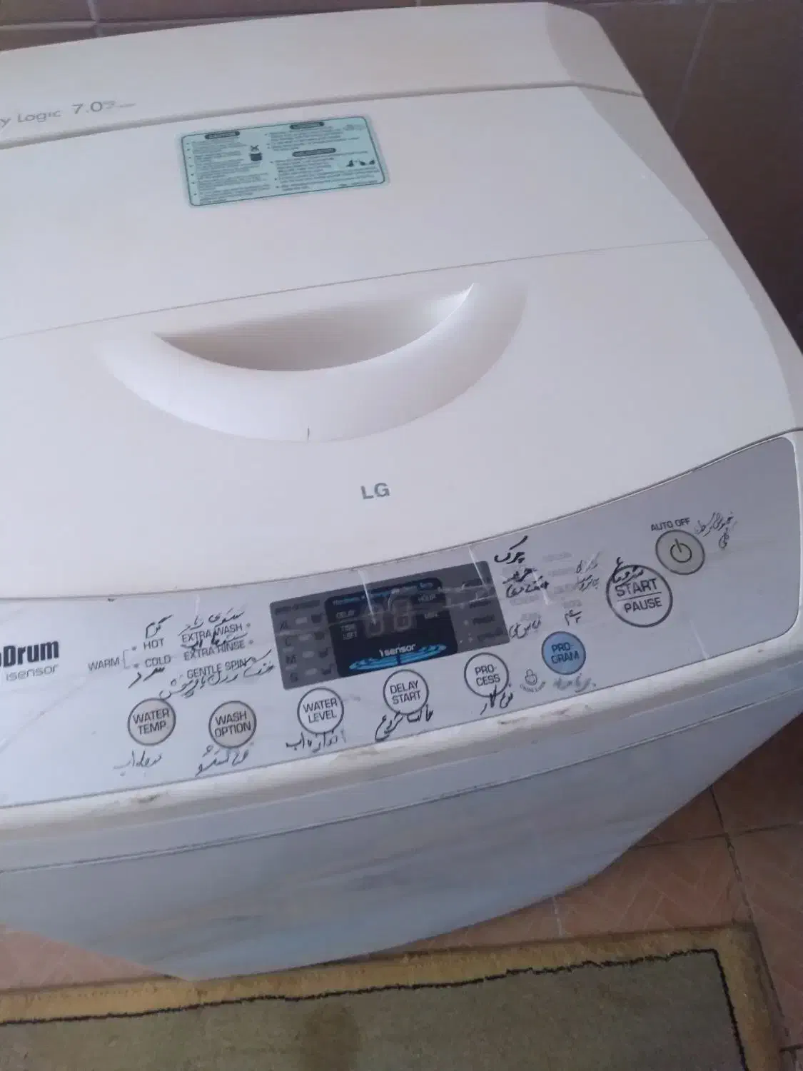 فروش لباسشویی LG آمریکایی سالم|ماشین لباسشویی و خشککن لباس|صدرا-فارس, فاز ۱|دیوار
