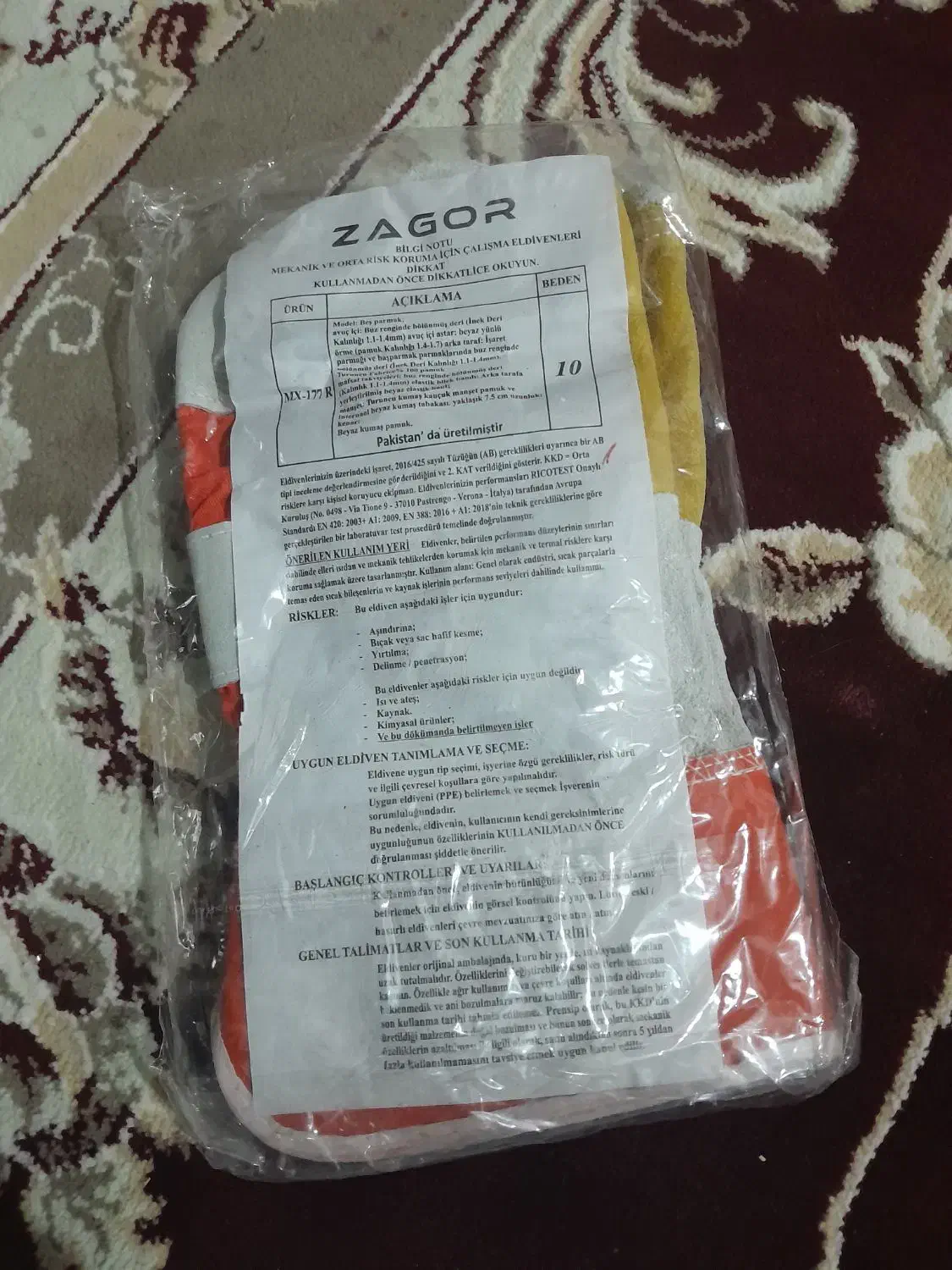 دستکش کار درجه|ابزارآلات|پیر بکران, |دیوار