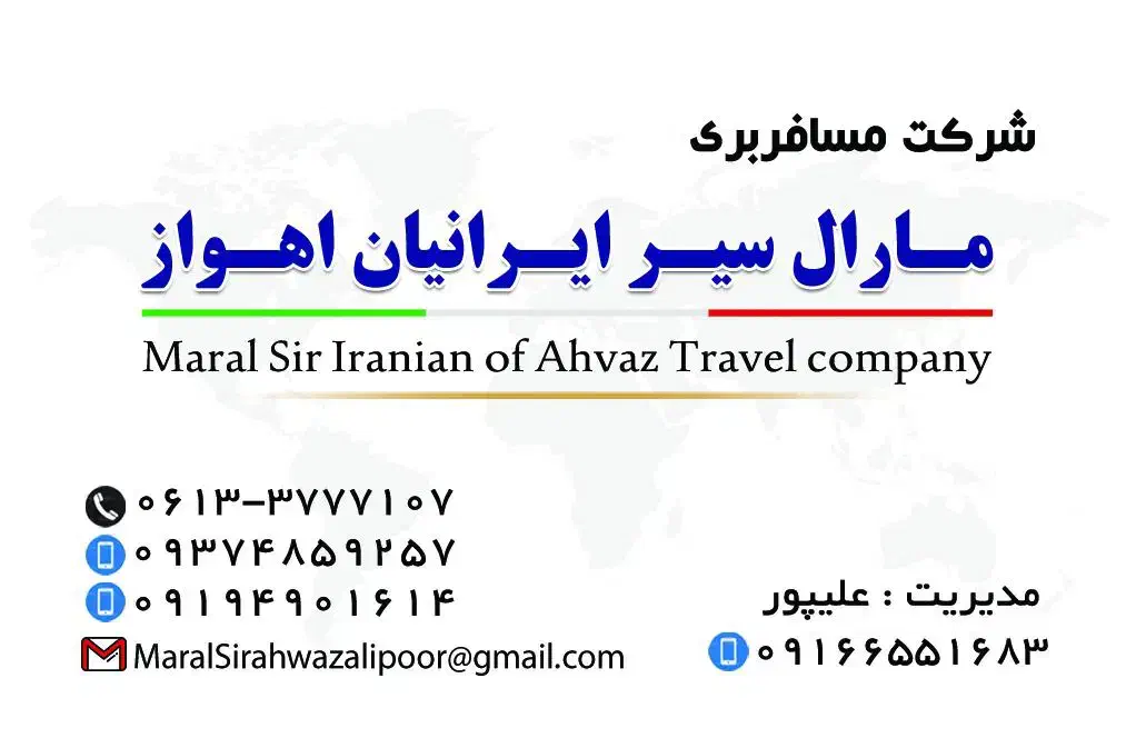 کارمند اداری و دفتری|استخدام اداری و مدیریت|اهواز, سلیم آباد(سه راه خرمشهر)|دیوار