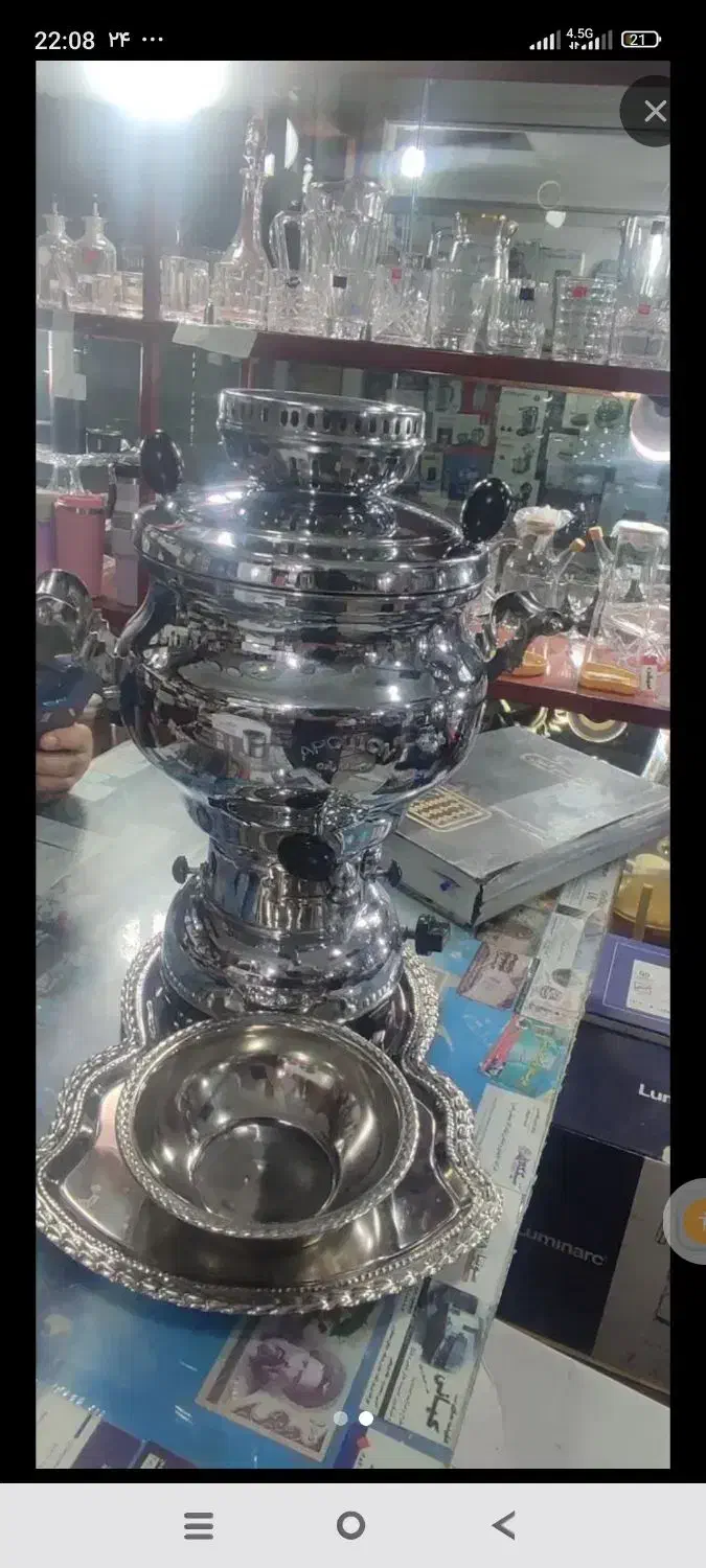 سماور آپولون ۵ لیتری|سماور، چای‌ساز، قهوه‌ساز|محمدیه-قزوین, |دیوار