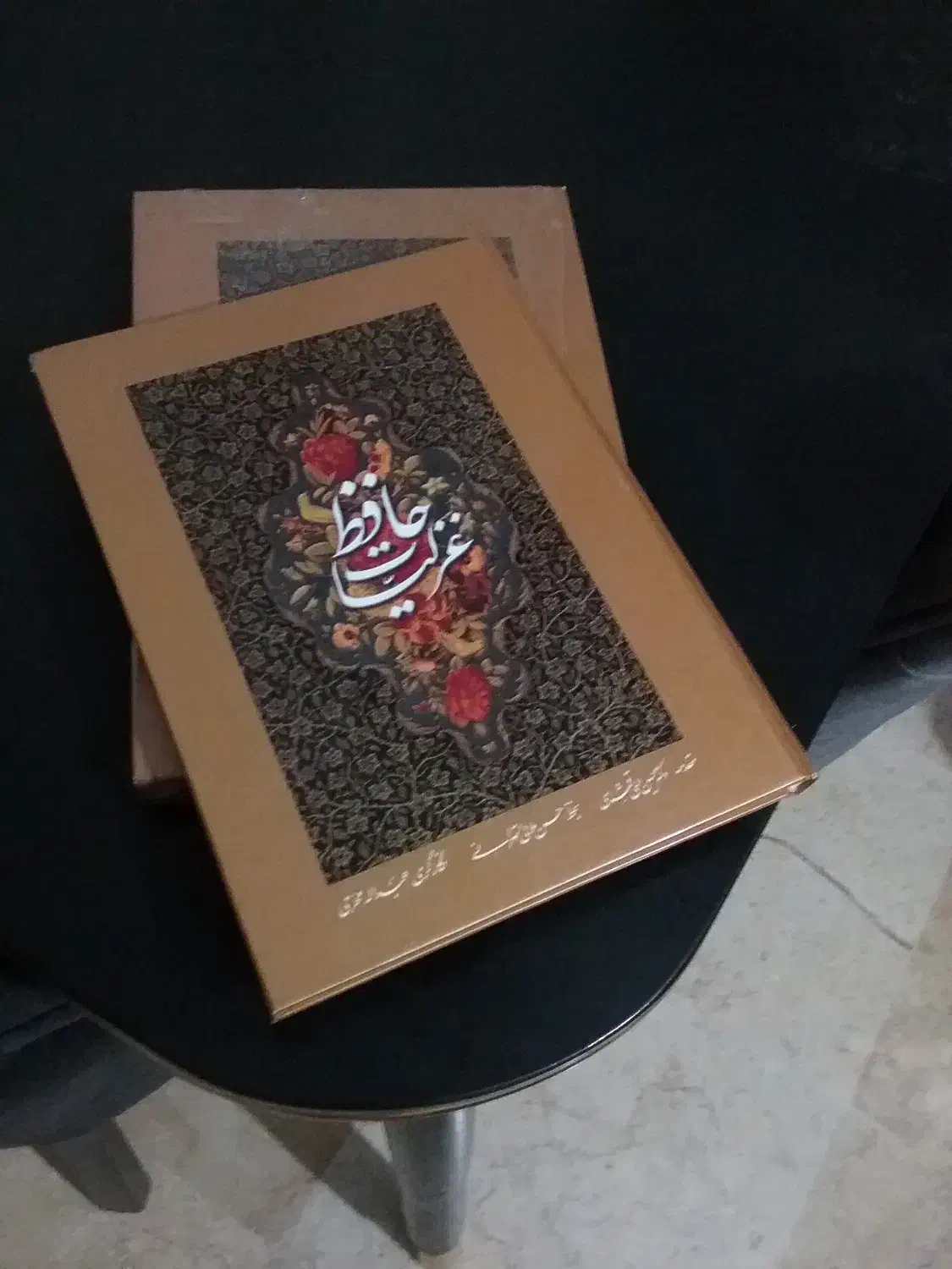 دیوان غزلیات حافظ|کتاب و مجله ادبی|تهران, پونک|دیوار