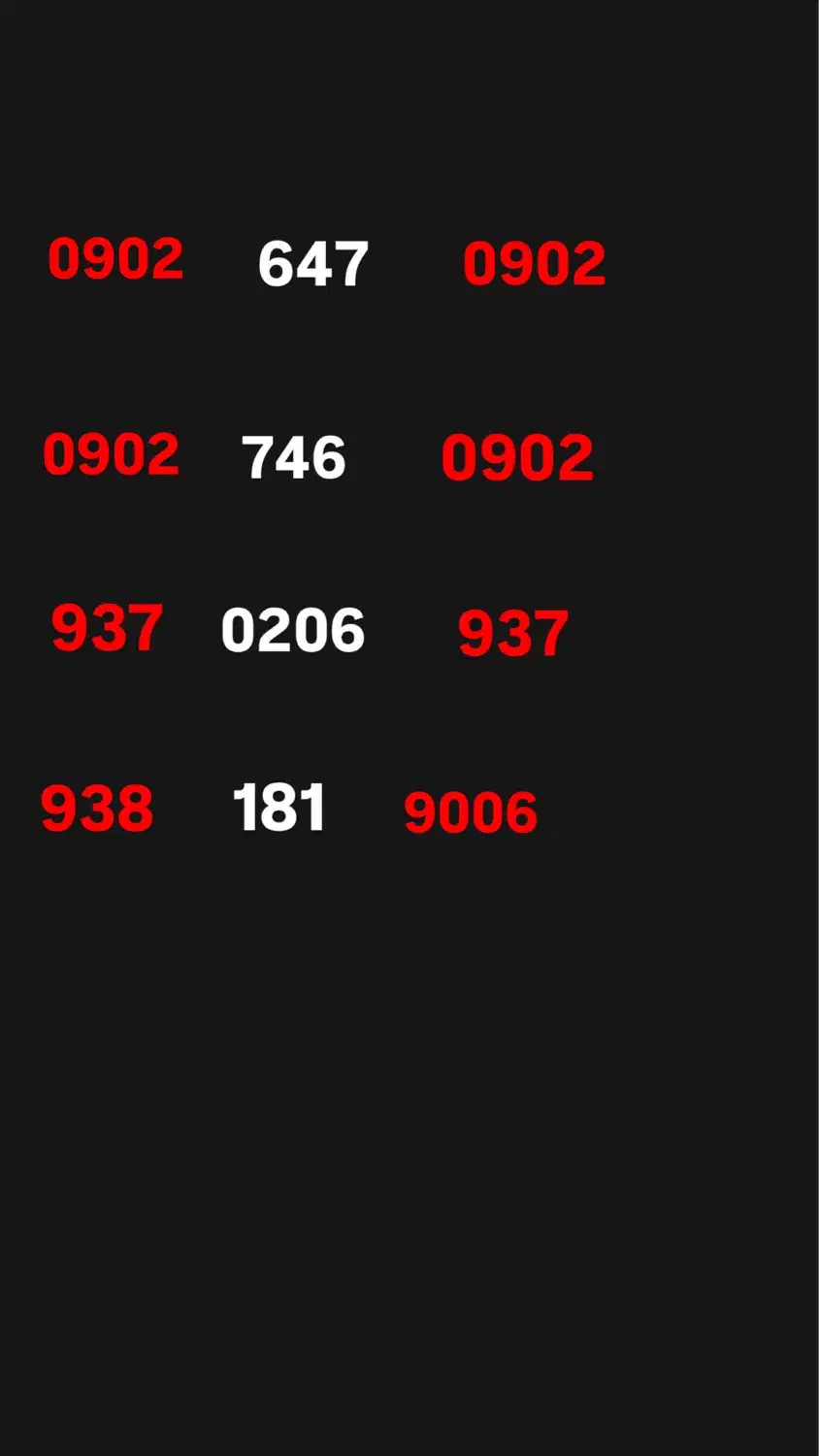 سیم کارت|سیم‌کارت|شیراز, ارم|دیوار