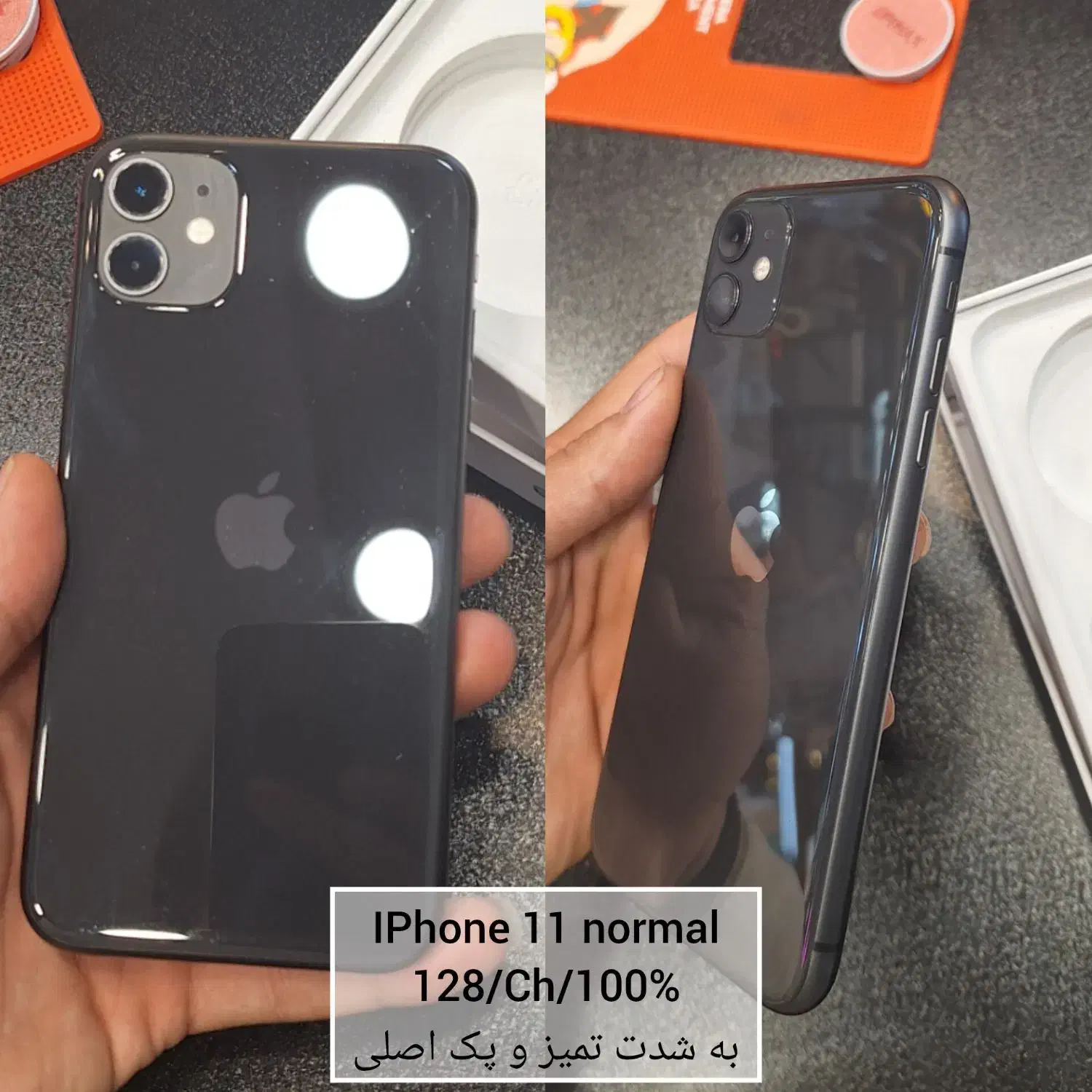 IPhone 13 normal|موبایل|بجنورد, |دیوار