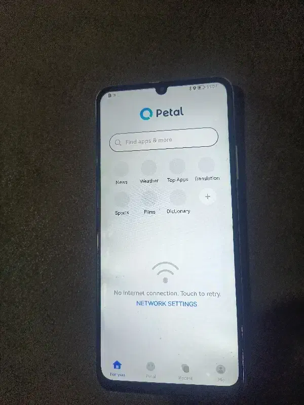 nova|موبایل|تبریز, |دیوار