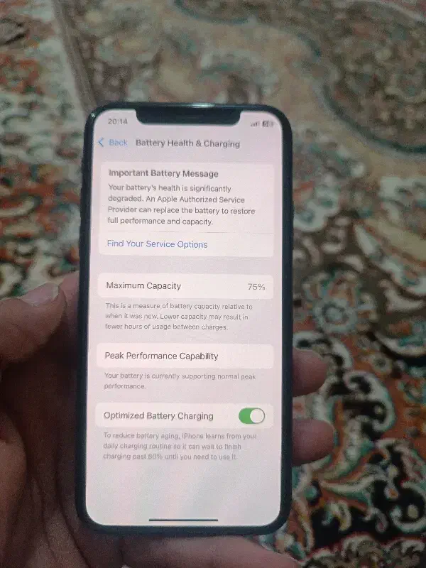 ایکس اس ۲۵۶|موبایل|مه ولات, |دیوار