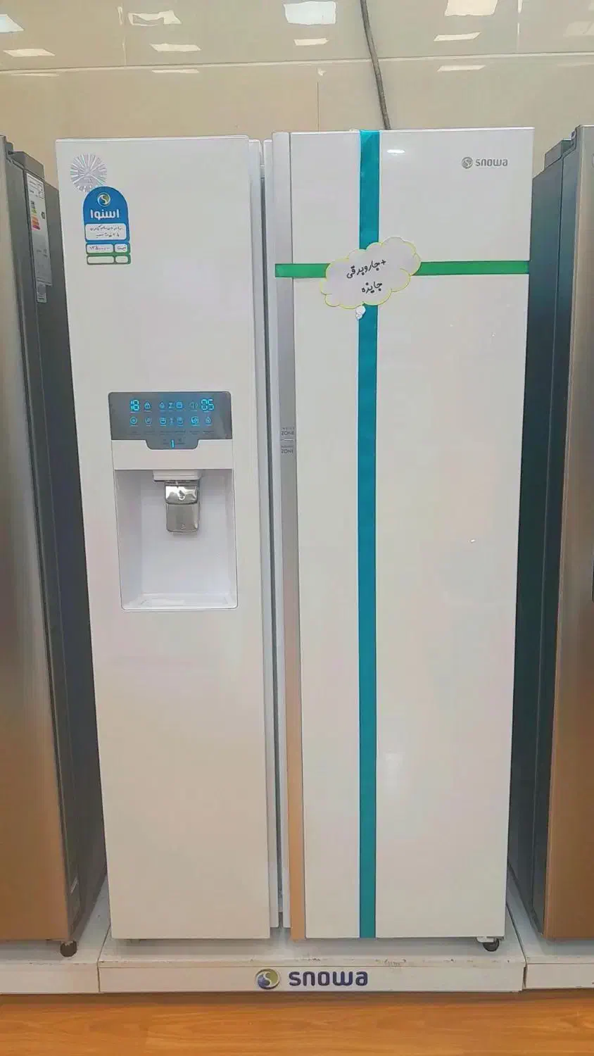 یخچال ویترینی زیر قیمت بازار|یخچال و فریزر|اقبالیه, |دیوار