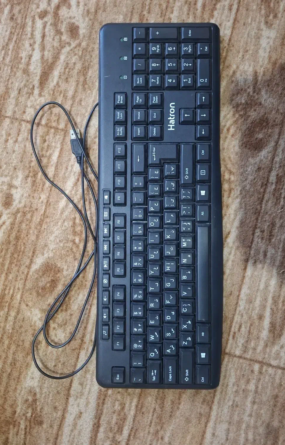 کیبرد نو نو هست|قطعات و لوازم جانبی رایانه|اهواز, زیتون کارگری|دیوار