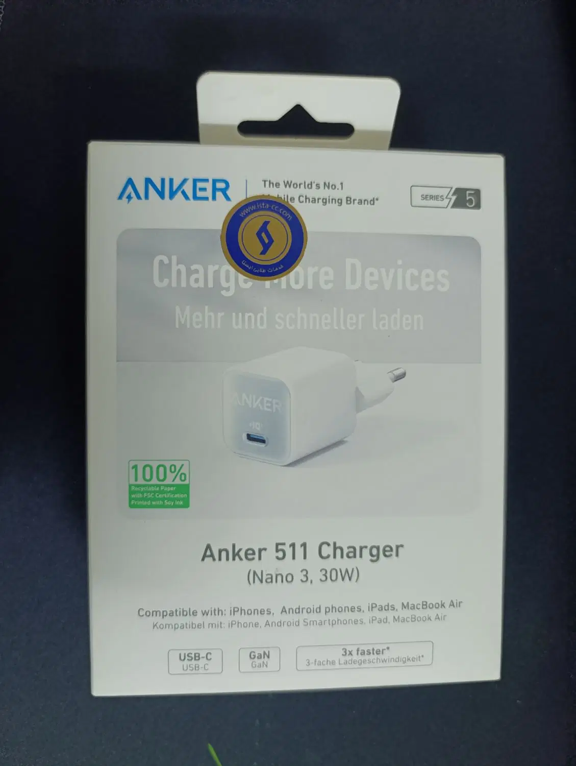 Anker 511|لوازم جانبی موبایل و تبلت|قم, کلهری|دیوار
