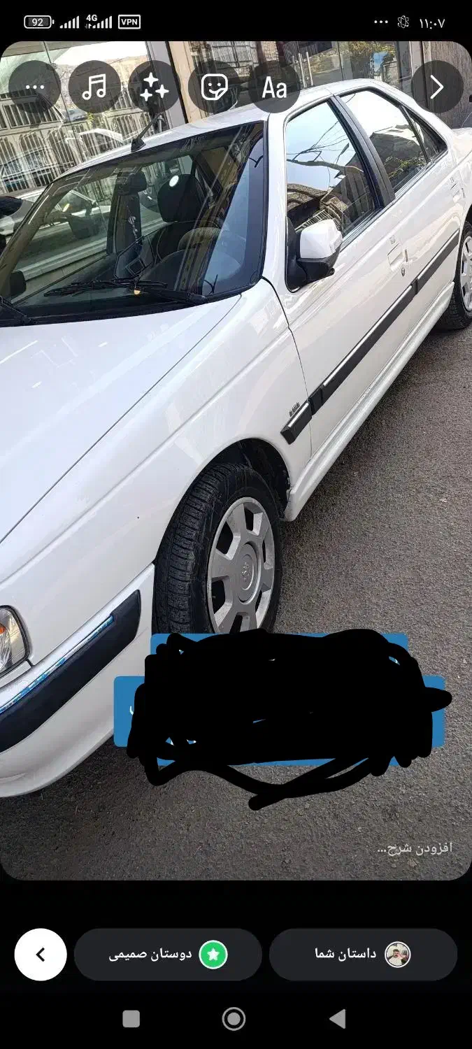 پارس تیوفایو|خودرو سواری و وانت|نیشابور, ابراهیمی|دیوار