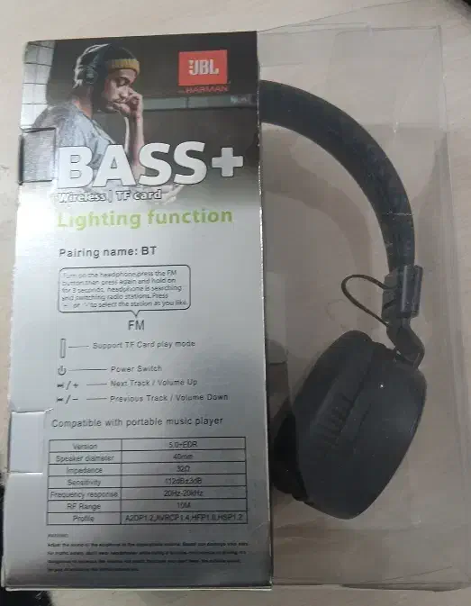 هدفون|پخش‌کننده همراه|قم, خاکفرج|دیوار